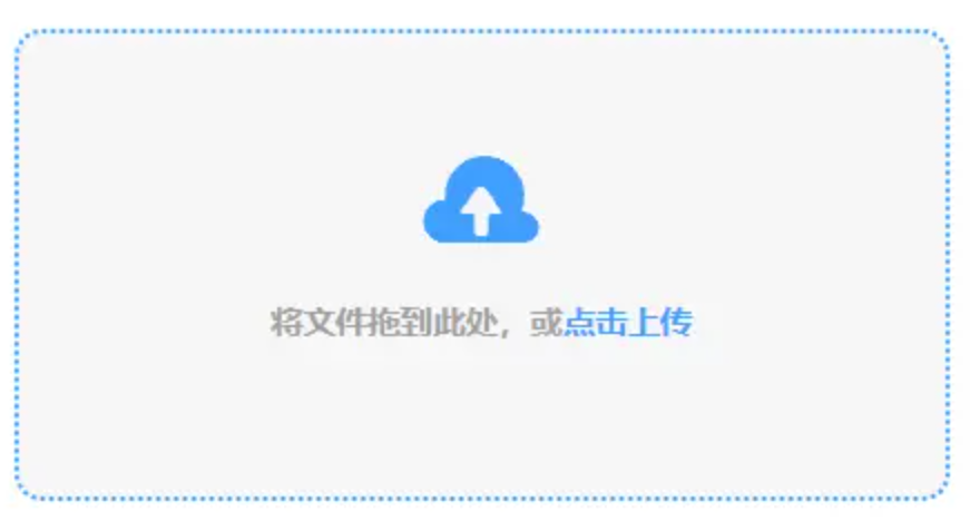 KB电子投注使用讲解 - 添加文件